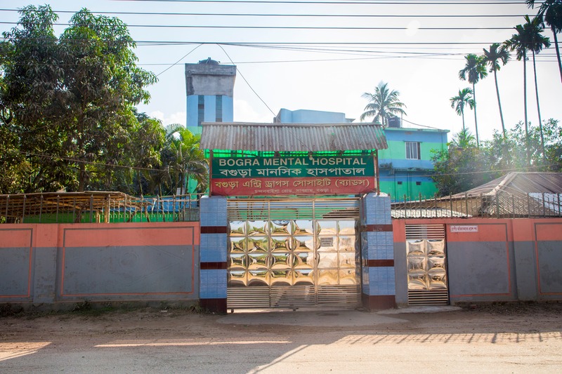 ইনডোর কার্যক্রম